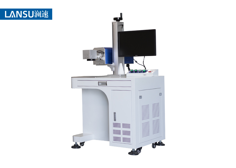激光打標機