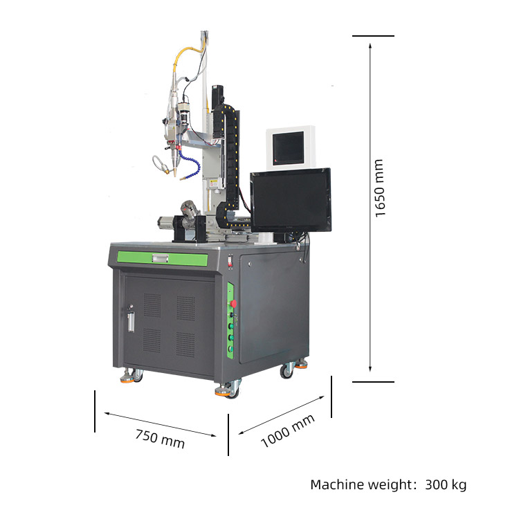 自動激光焊接機